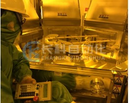 長科企業(yè)改造潔凈室AMHS(自動化物料搬運(yùn)系統(tǒng))現(xiàn)場實(shí)際案例