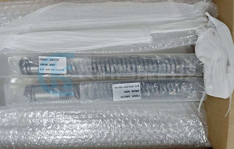 FANUC發(fā)那科主軸拉刀桿A290-6102-V325#HS